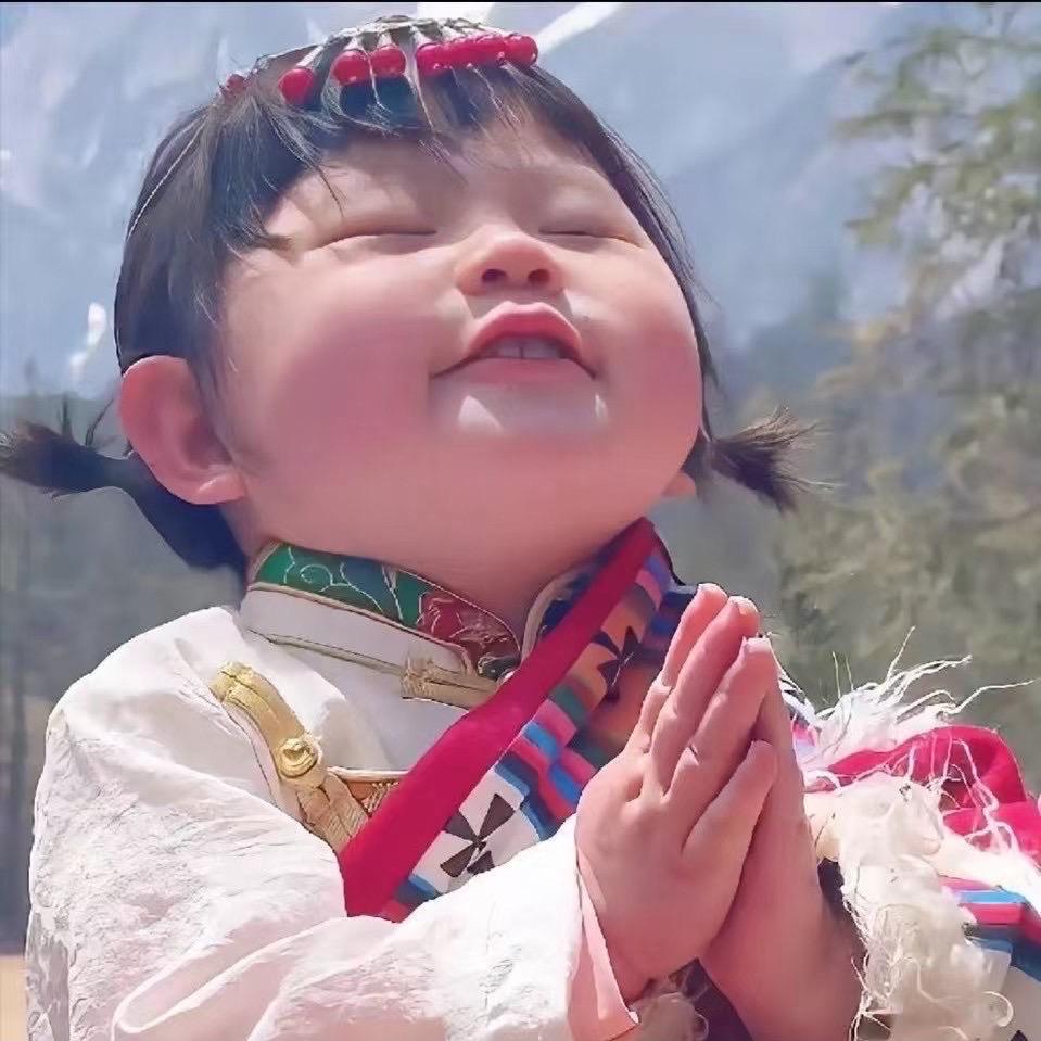 看透人看淡事