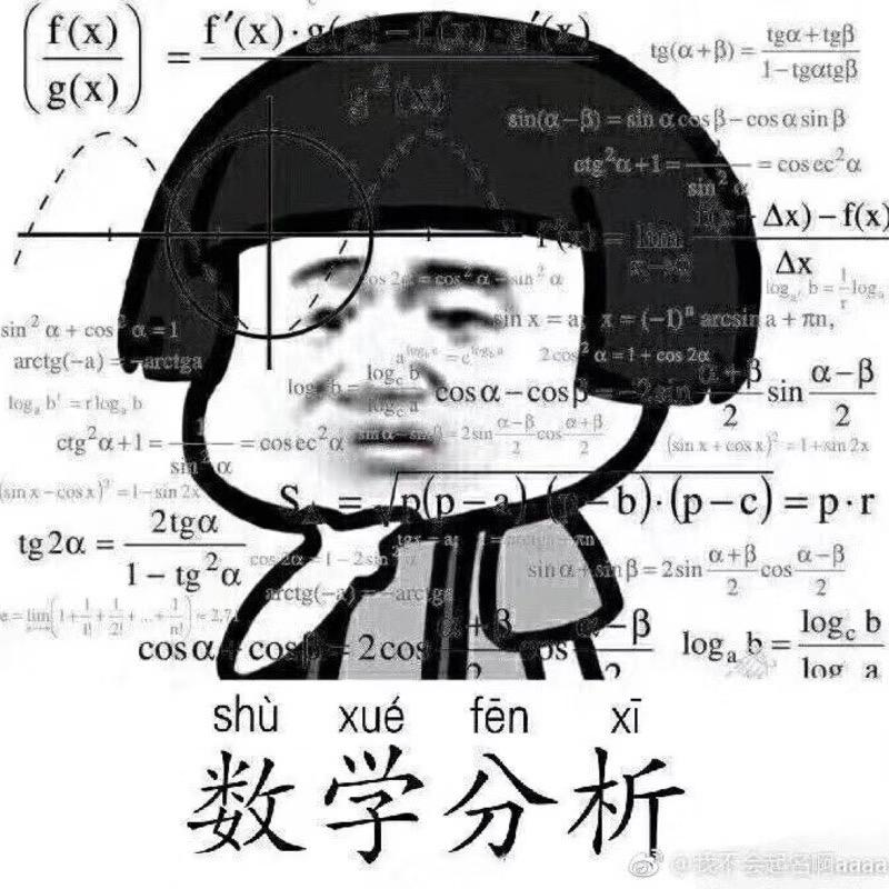 盼盼路亚新手