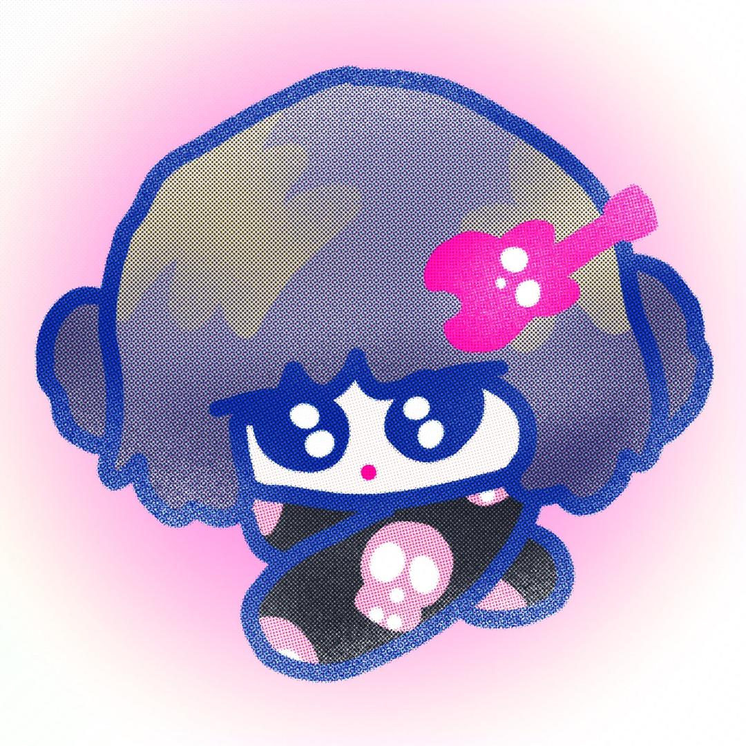 幸