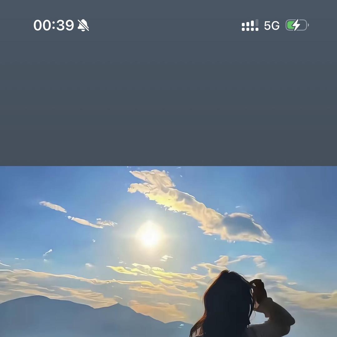 宁宁户外瑧选