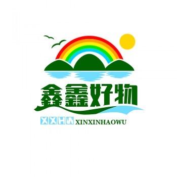 鑫鑫好物分享