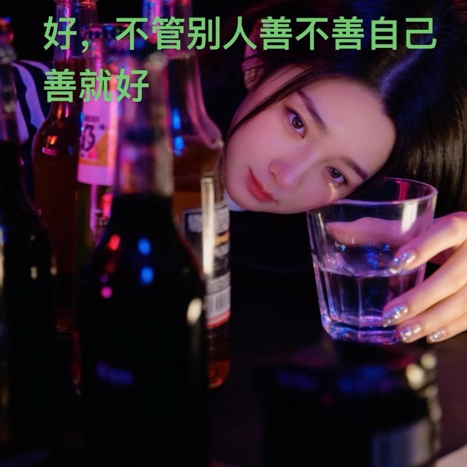 小何🎤江苏