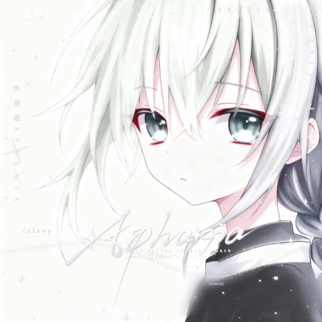 yㅤ