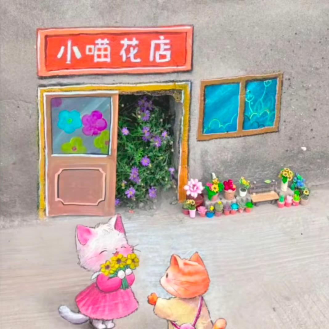 对方正在输入