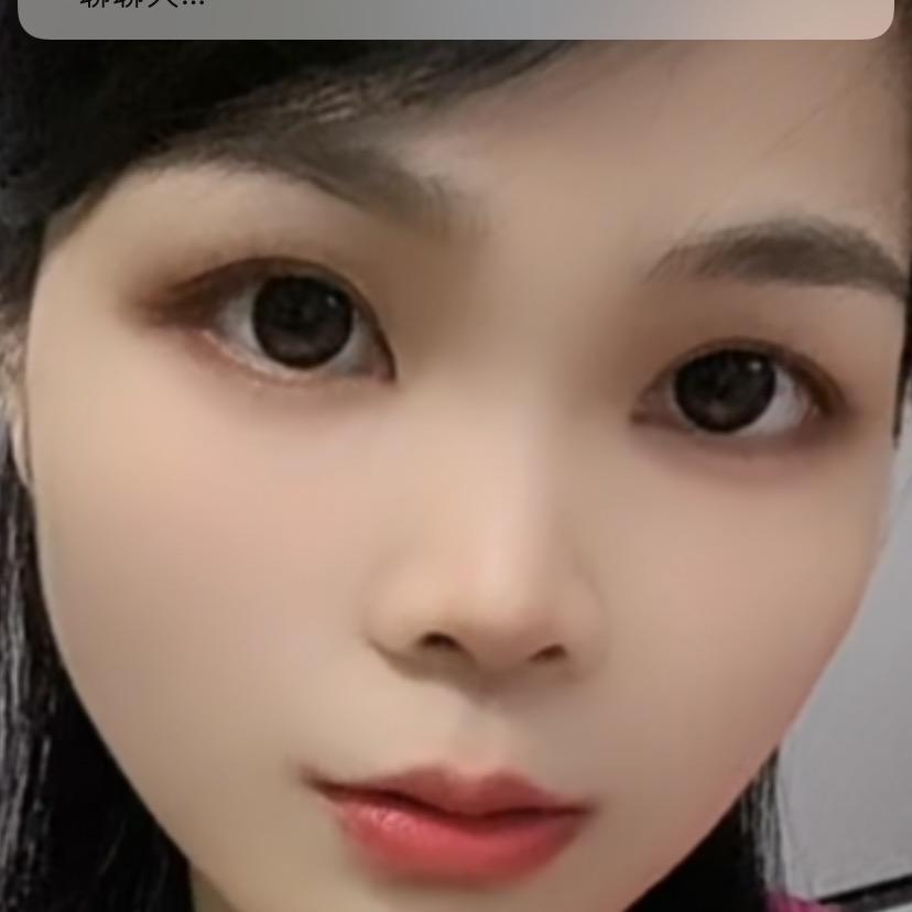 玉汝