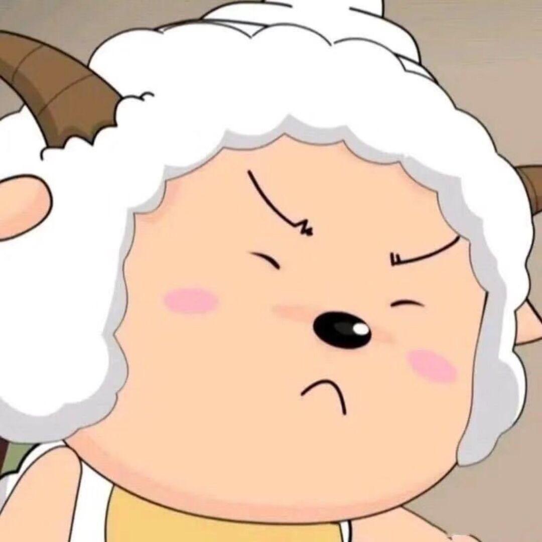 唉 懒大王