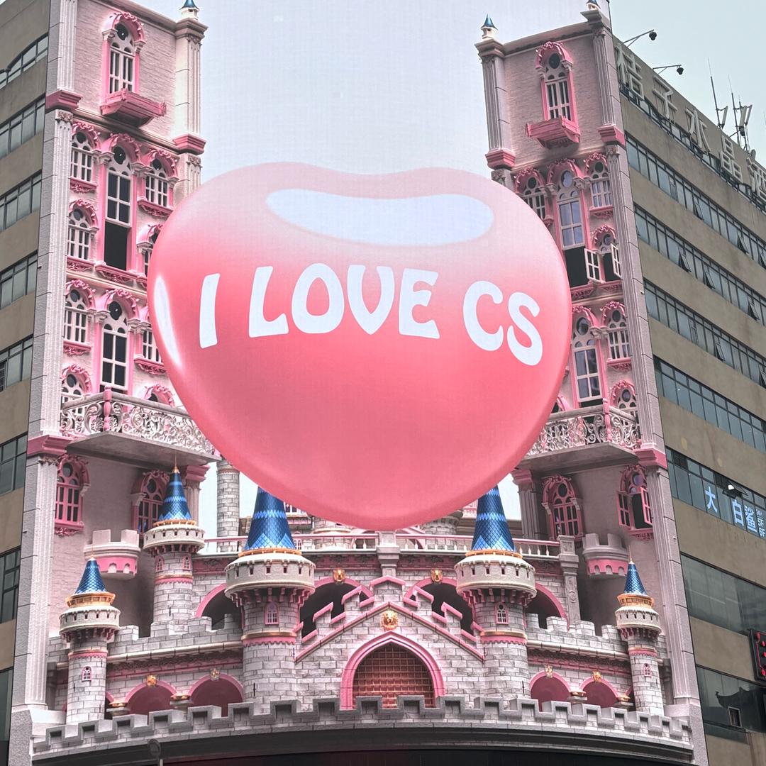 ღ᭄💞心已上锁໑ຼ₀₂₅💕