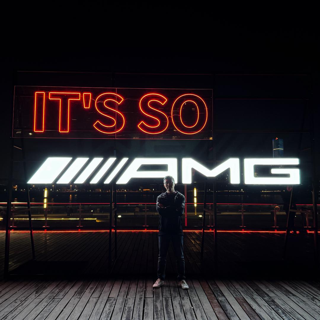 AMG Rain
