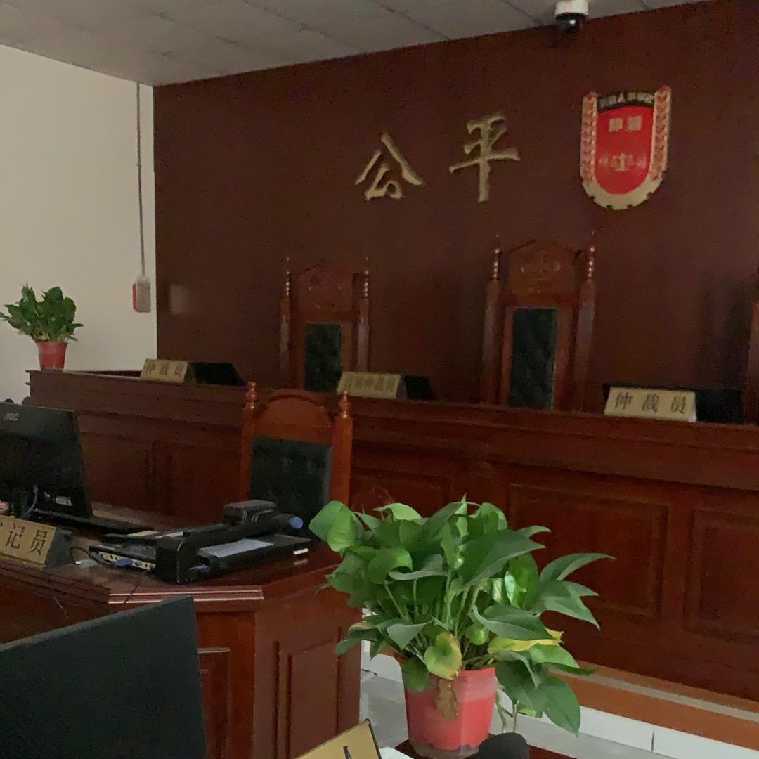 元助法律