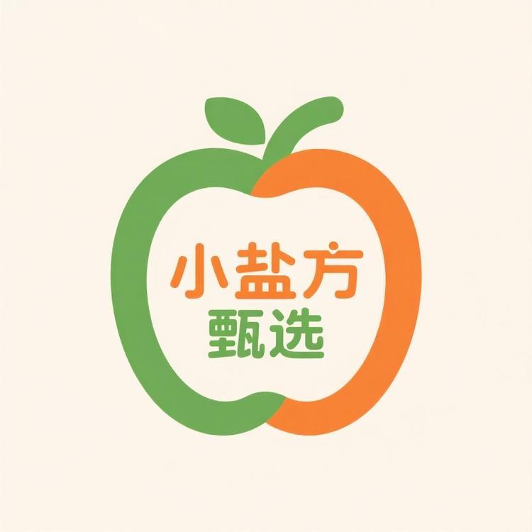 小盐方甄选