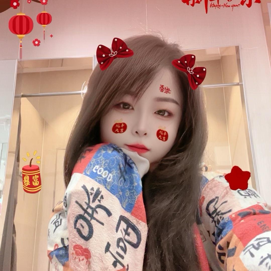 ໑ღ亽ঞ㒵