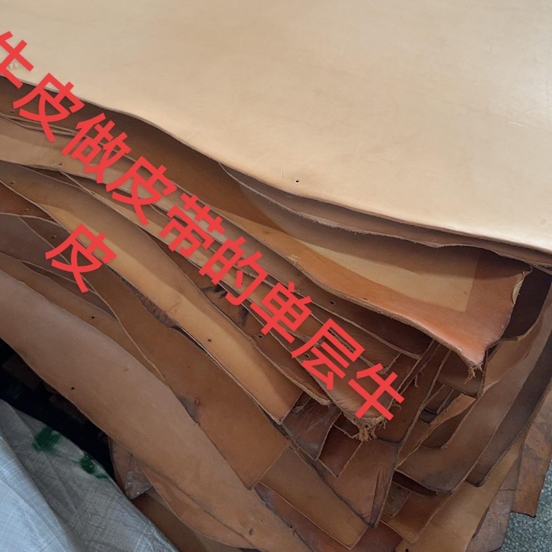 鑫翔皮具厂