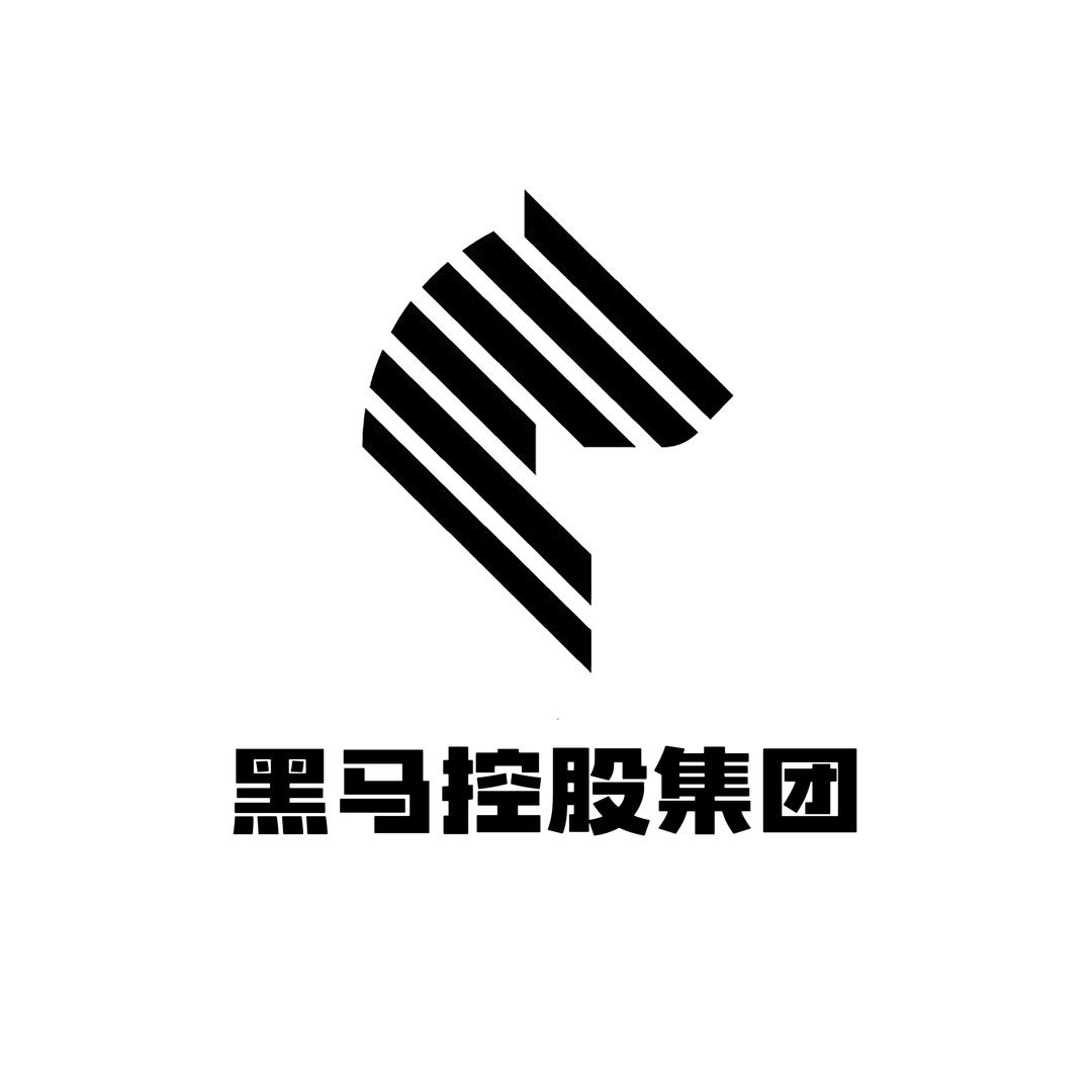 部事人工作日记