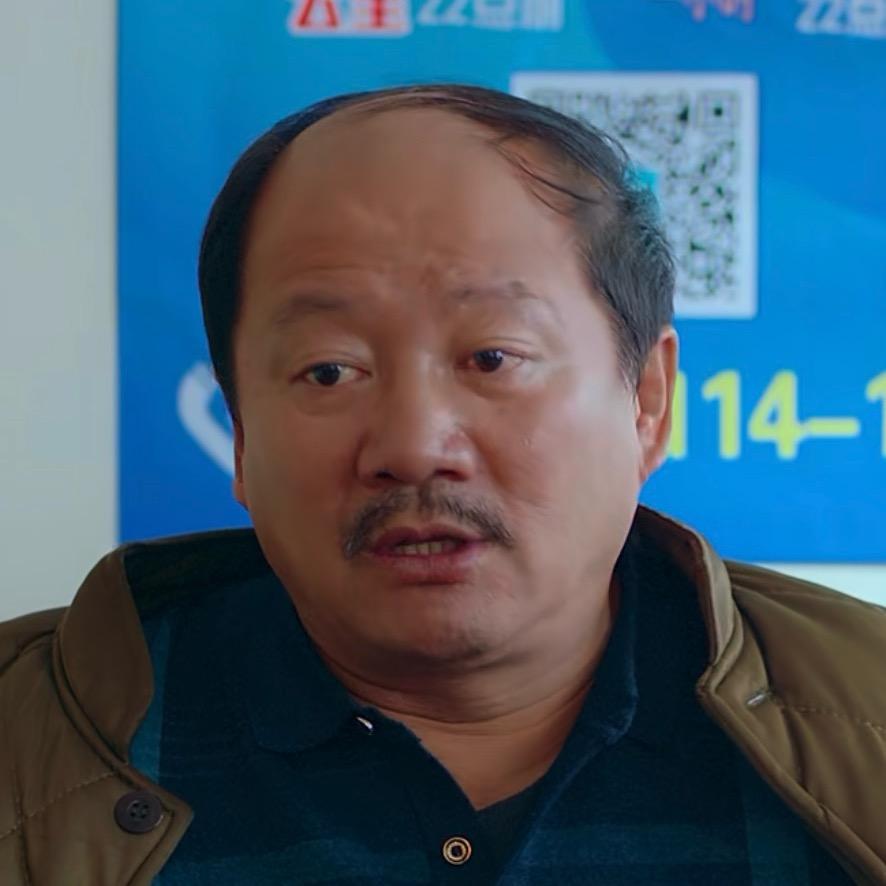 菀菀小弟😁