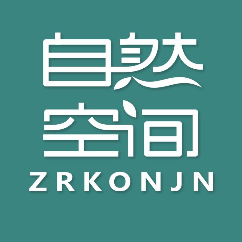 自然空间园艺旗舰店花友之家