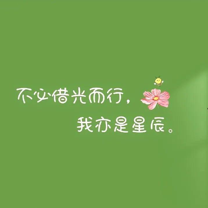 雾                  .