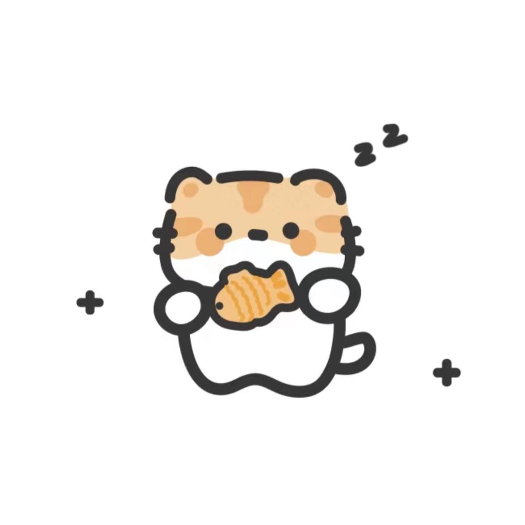 小鱼耀冬眠