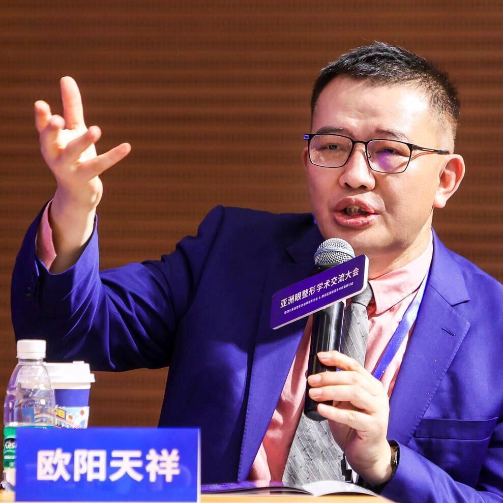 欧阳天祥整形美容医生
