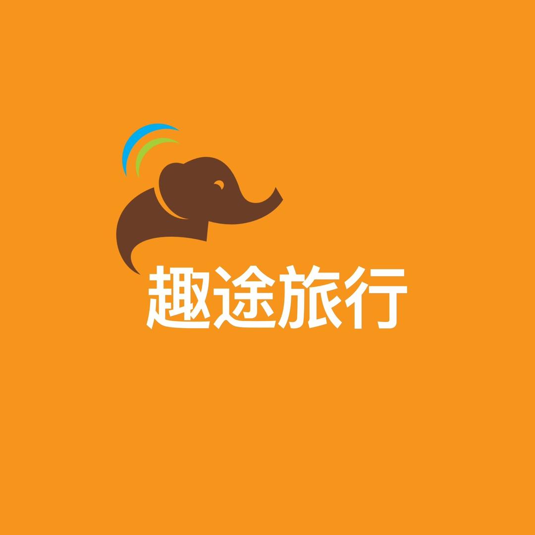 趣途国际旅行社·呼伦贝尔