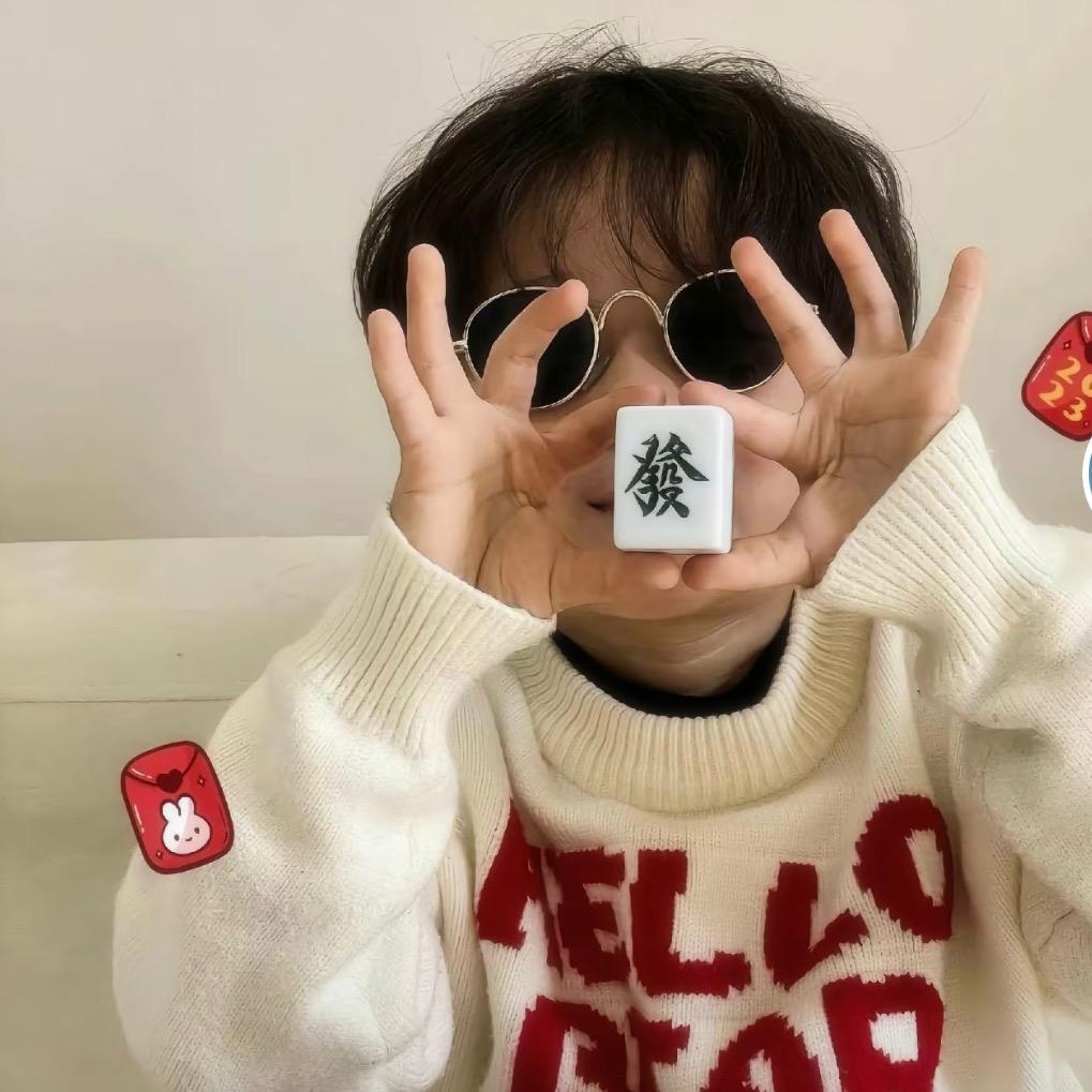 小醜丶