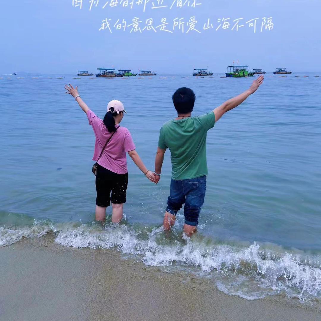 @农村小苏