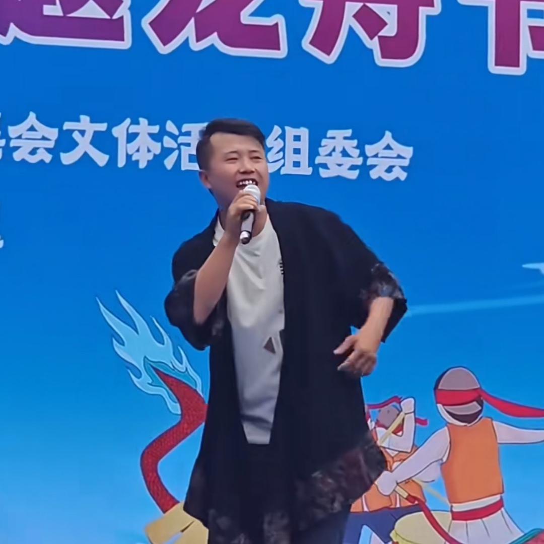 阿哥