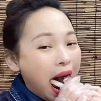 张大霞牛肉