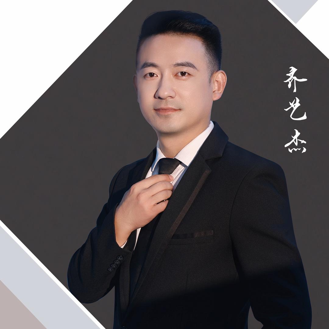 艺泽