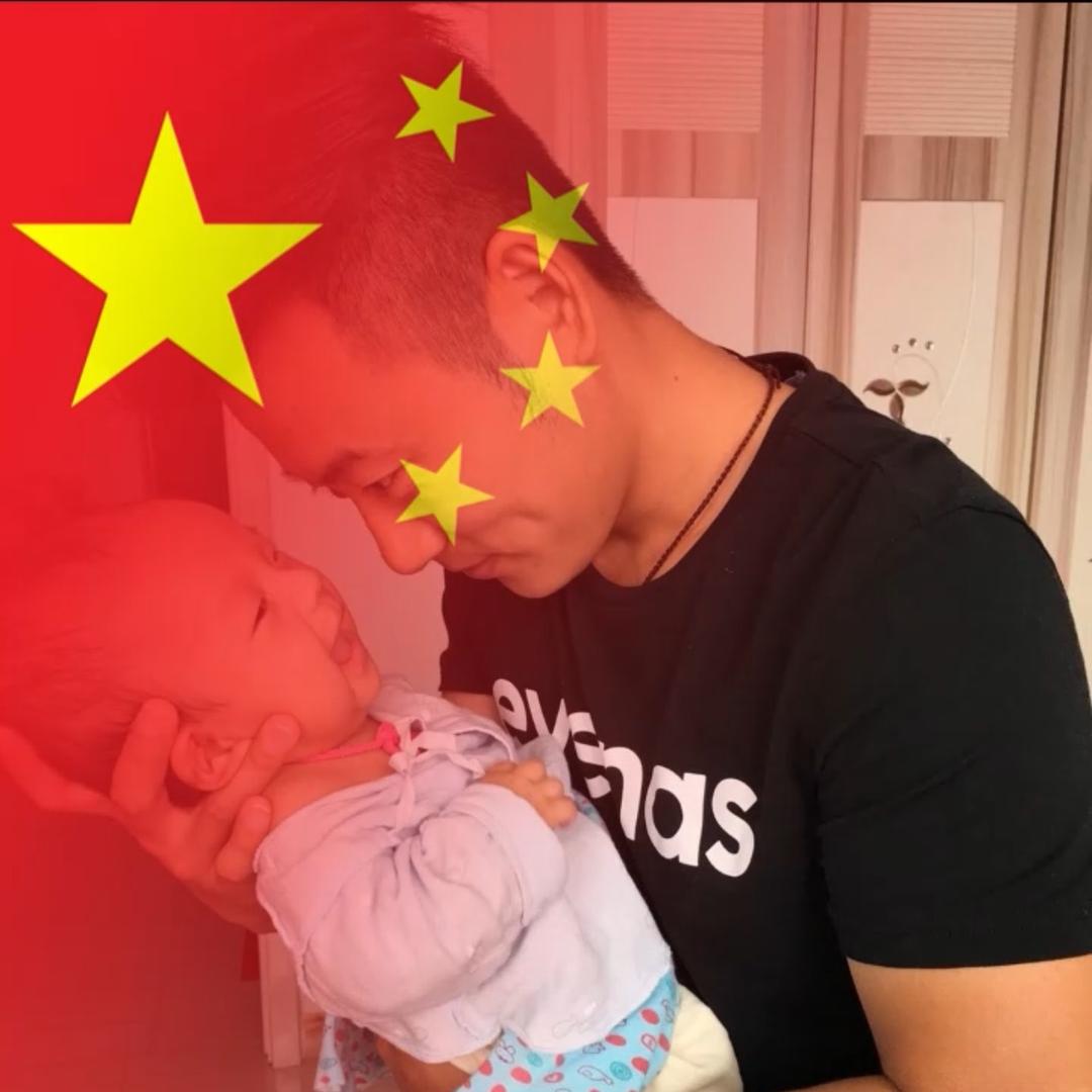 浮来春酒爷爷的最爱