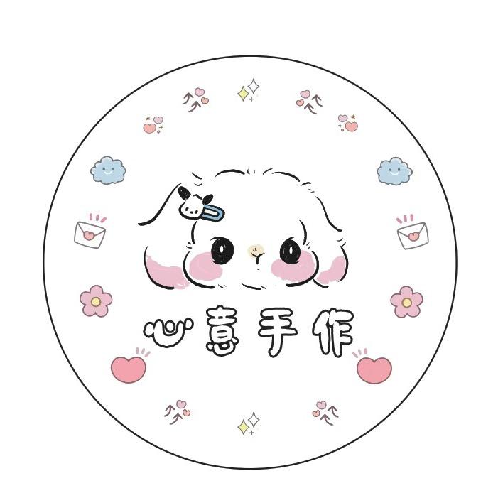 心意陶瓷手作