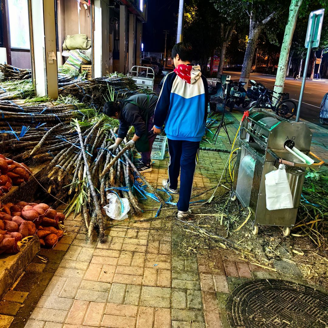 甘蔗削皮工艺处理