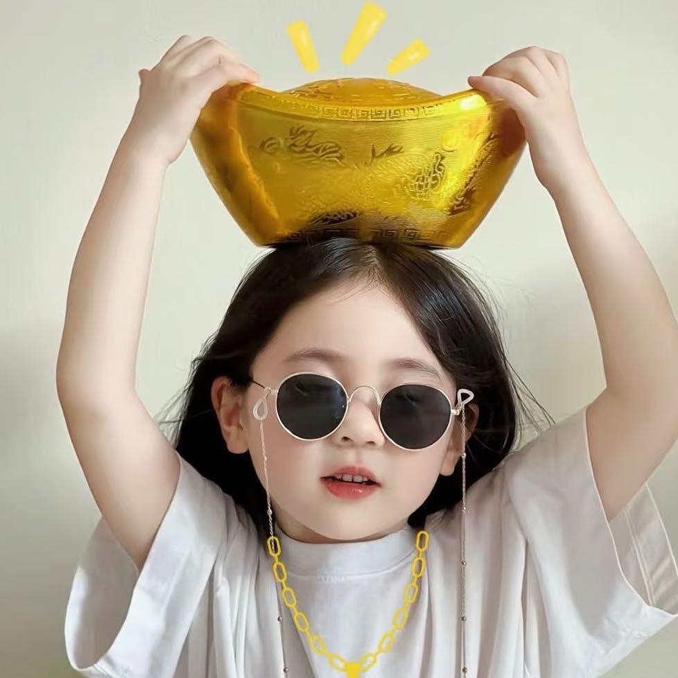 IU