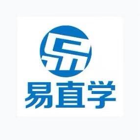 徐州易直学教育徐老师