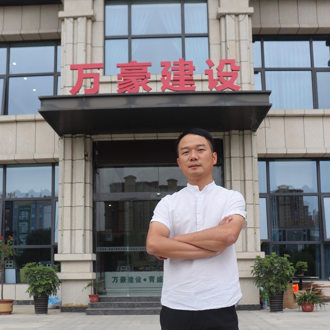 万豪建设-青盛乡墅技术联盟