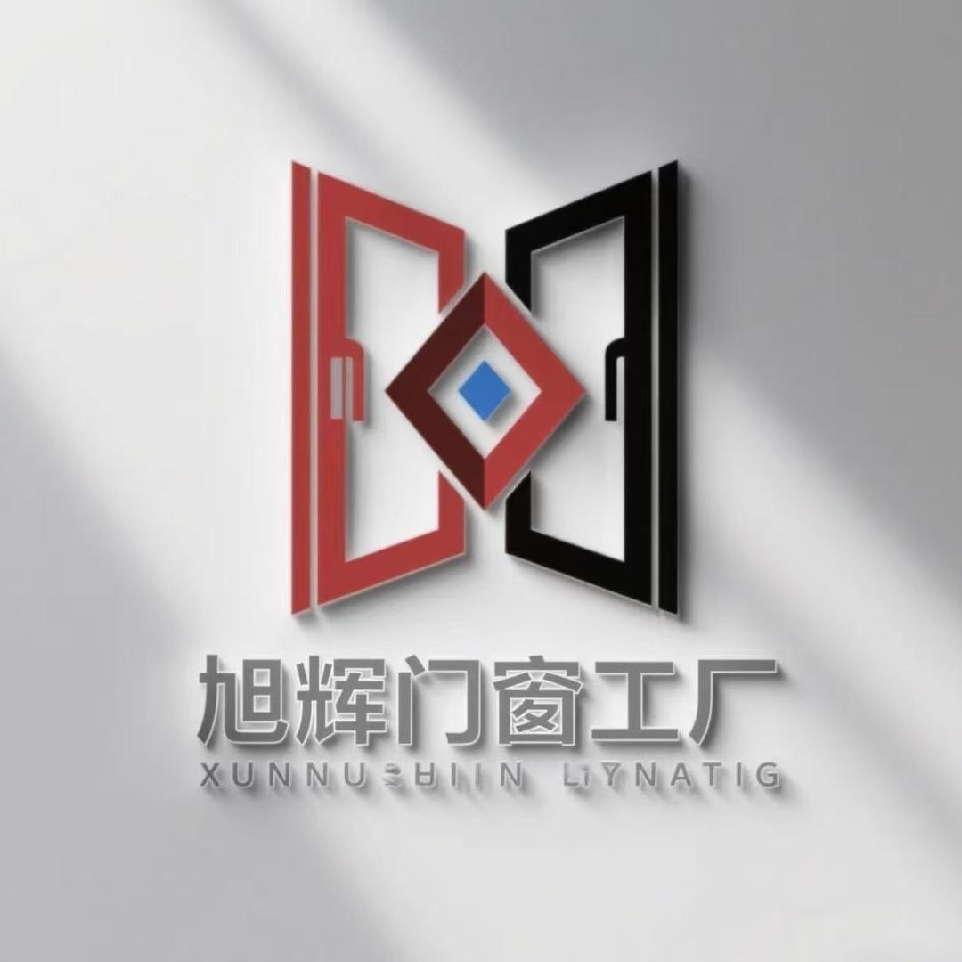 贵阳盛云门窗工厂