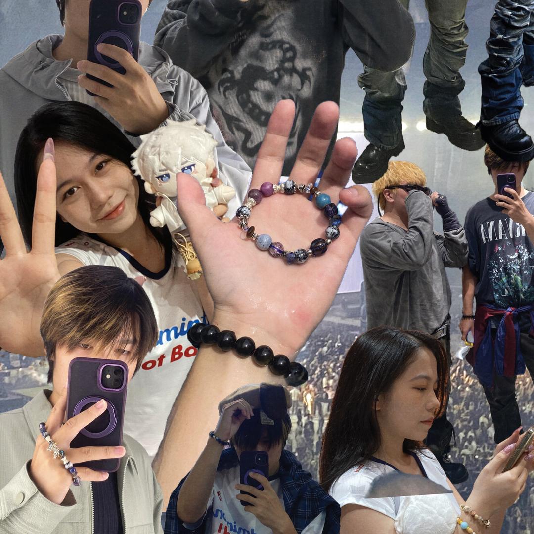 良锦集 Wonder view