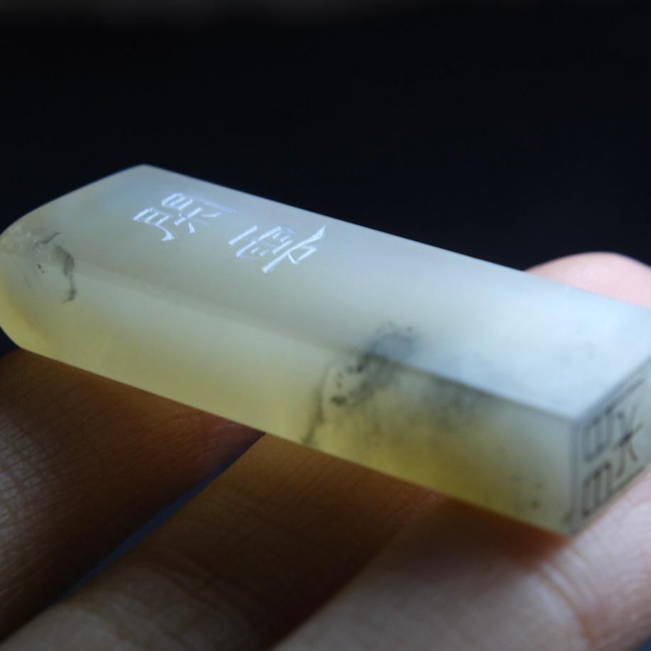 雪廬（招生版）