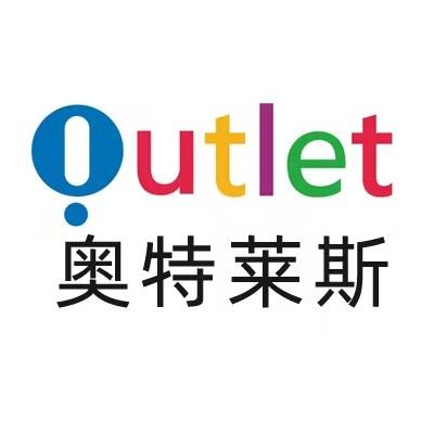 创品质鞋店