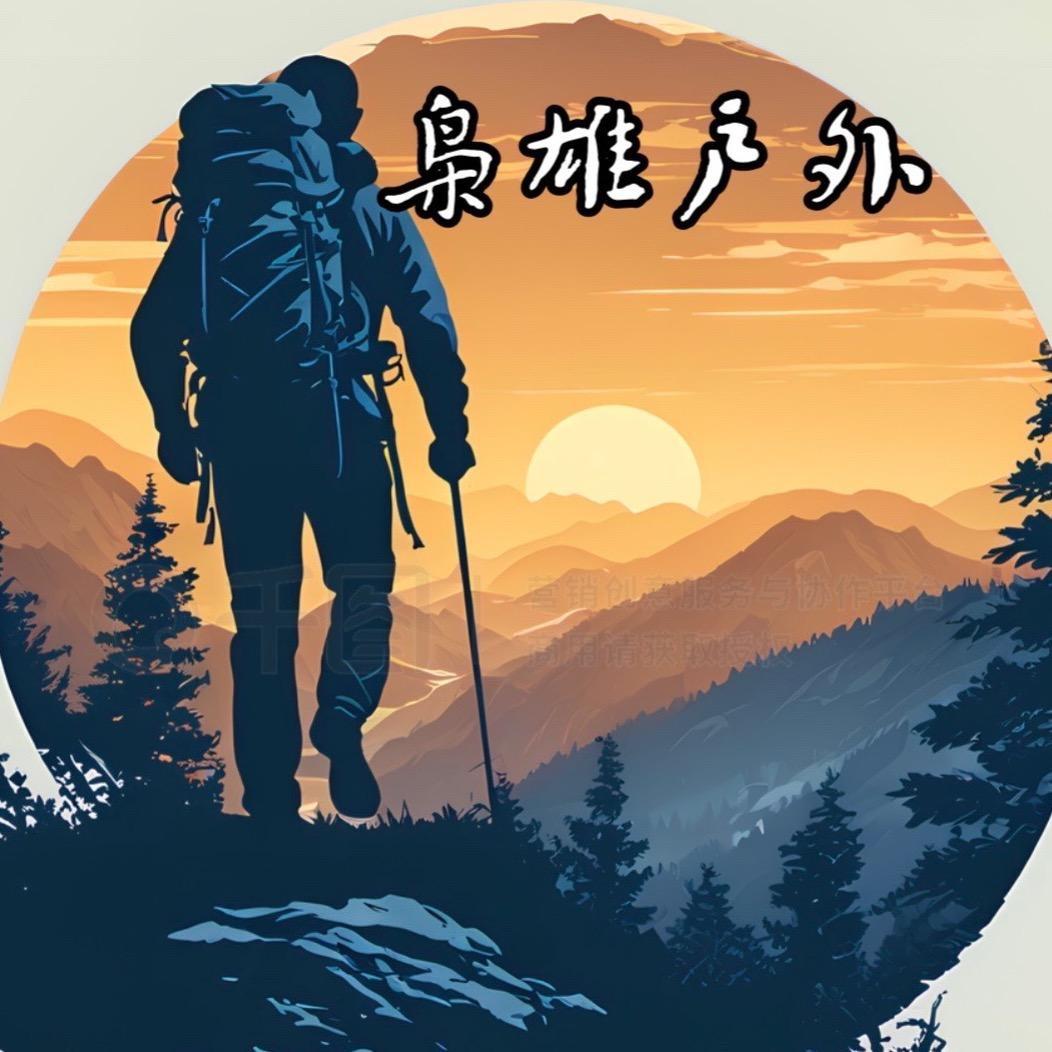 枭雄戸外枭雄精酿