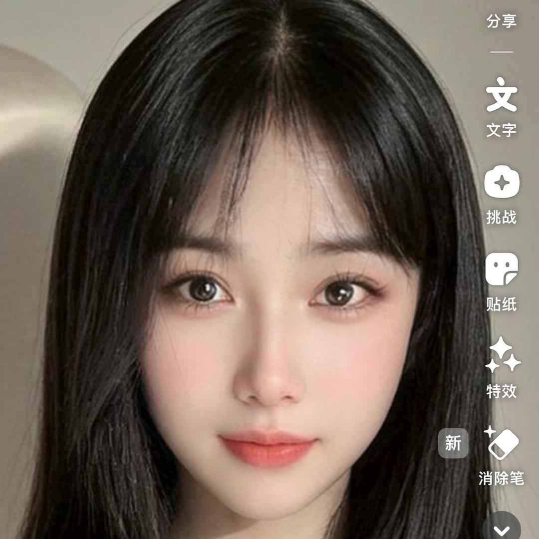 安 琪