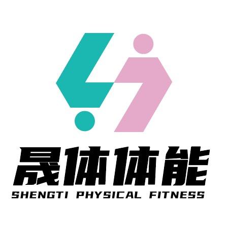 晟体-黄主理（常年招生）