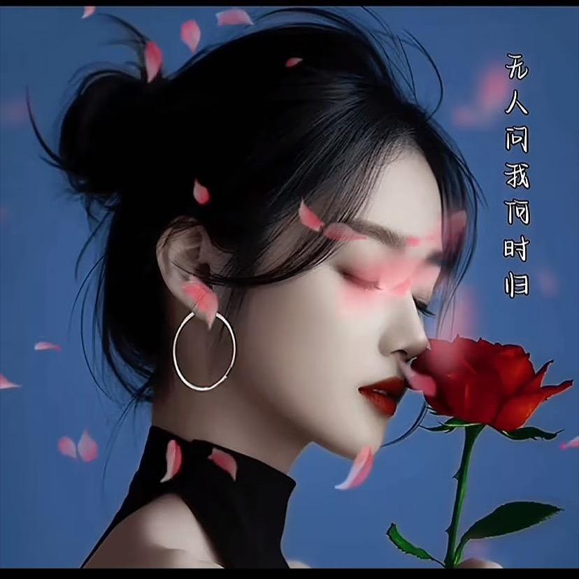 缪缪💞
