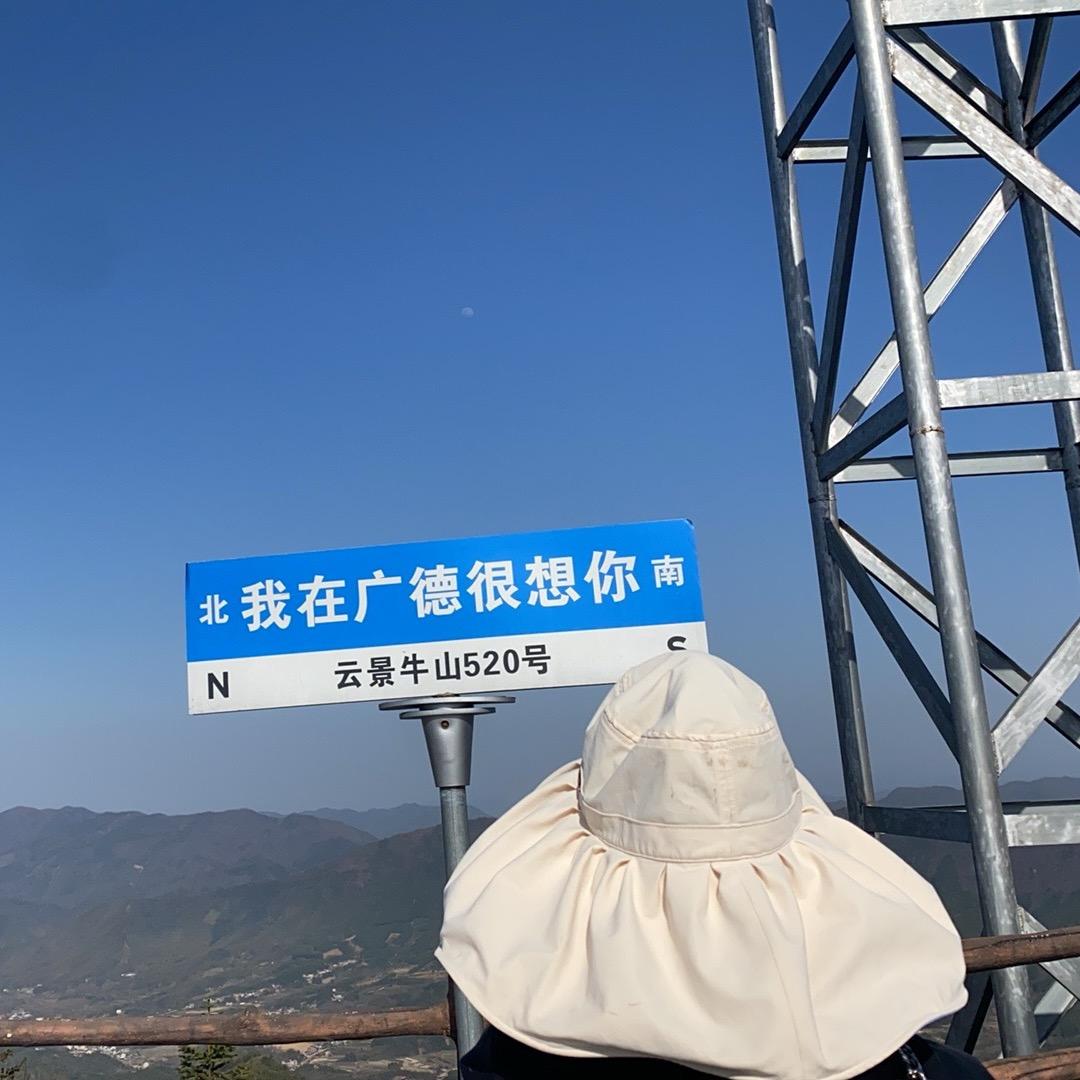 ⁷꯭.秒໊記⃨憶᭄এ