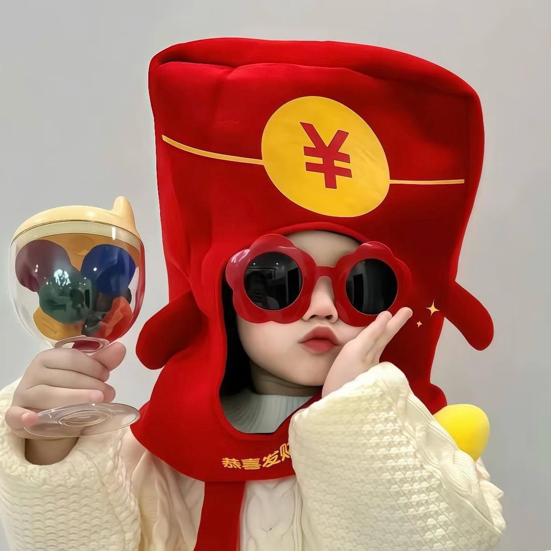、ᦗᩚ袋袋有金