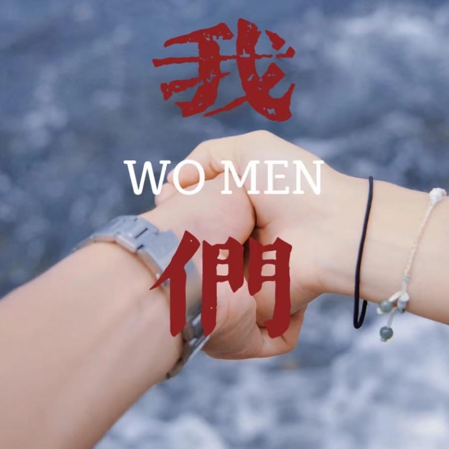 ꧁最ᝰ初꧂