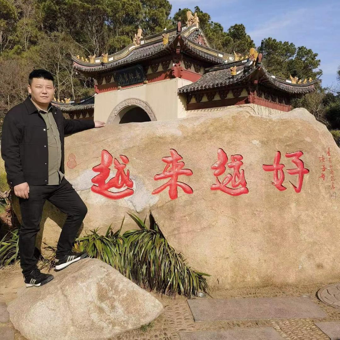 王超