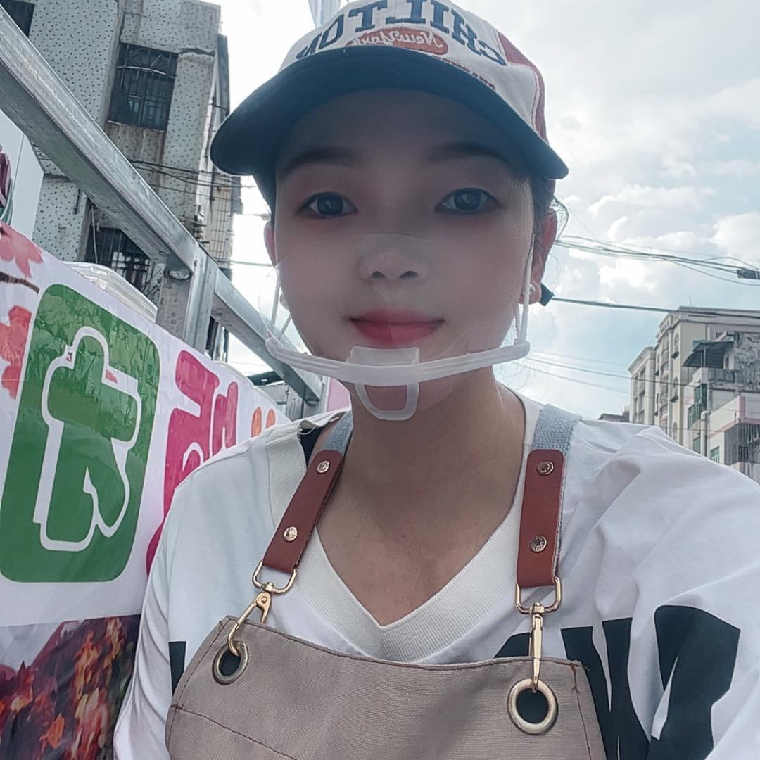 安玥饭团寿司