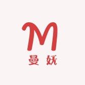 曼妩美妆专营店