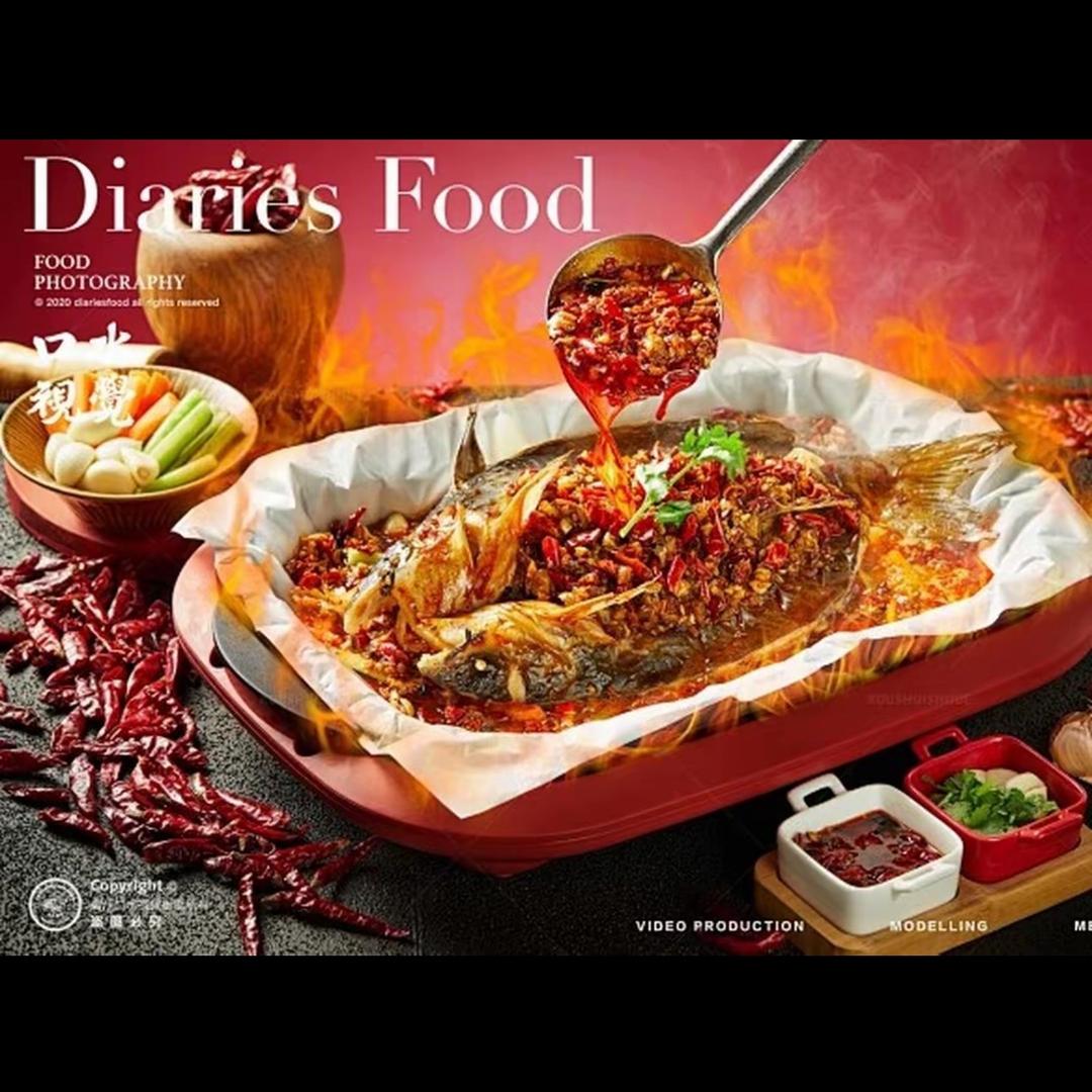 吉食道纸包鱼火锅(玉屏店)官方号