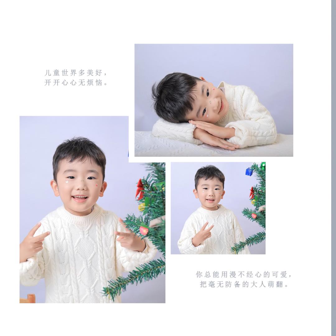 超睿宝宝